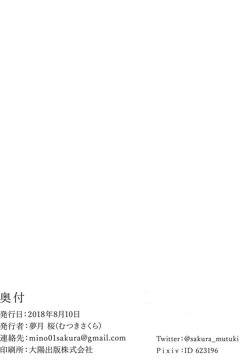 웹툰 이미지 24
