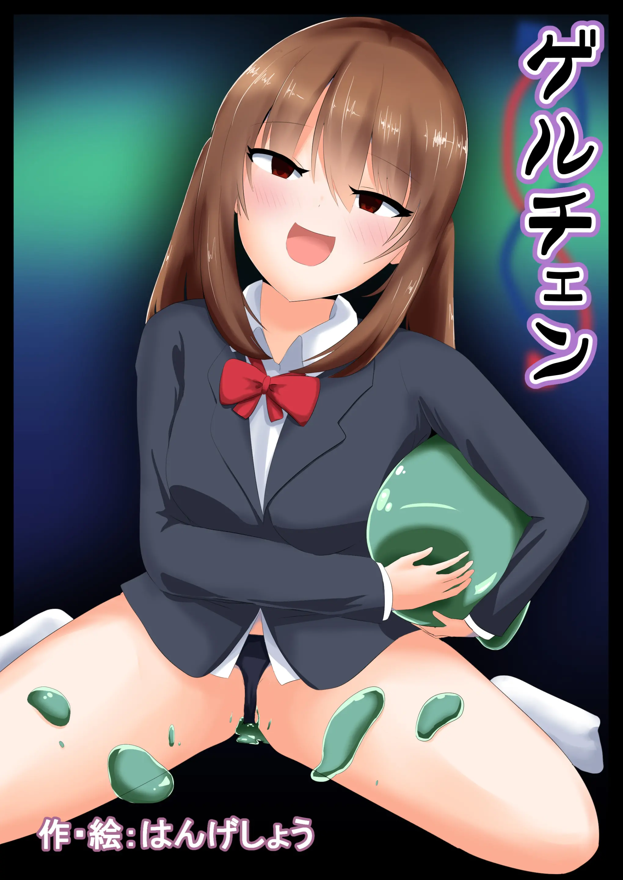 웹툰 이미지 0