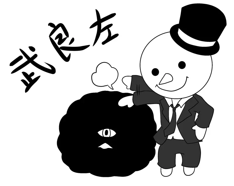 웹툰 이미지 121