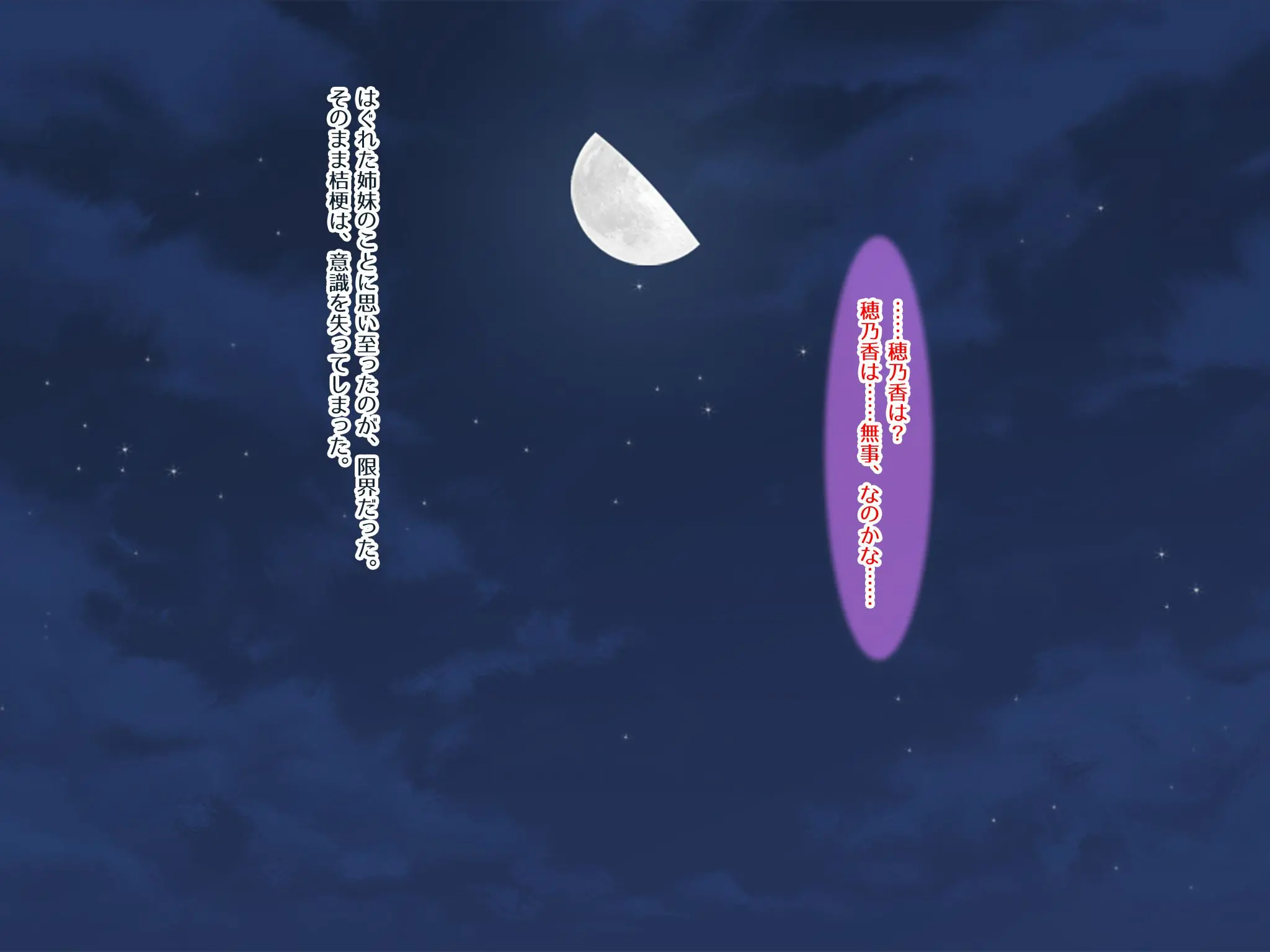 웹툰 이미지 291