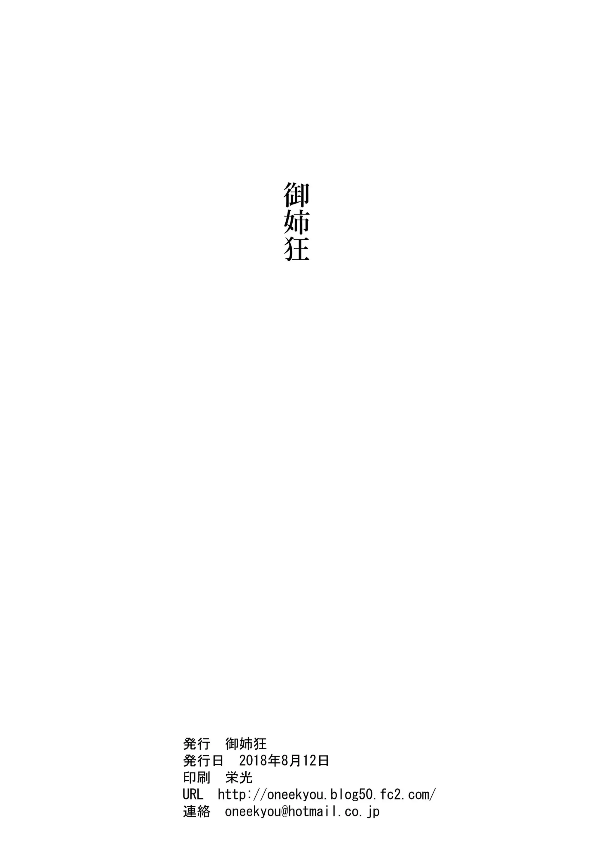 웹툰 이미지 30