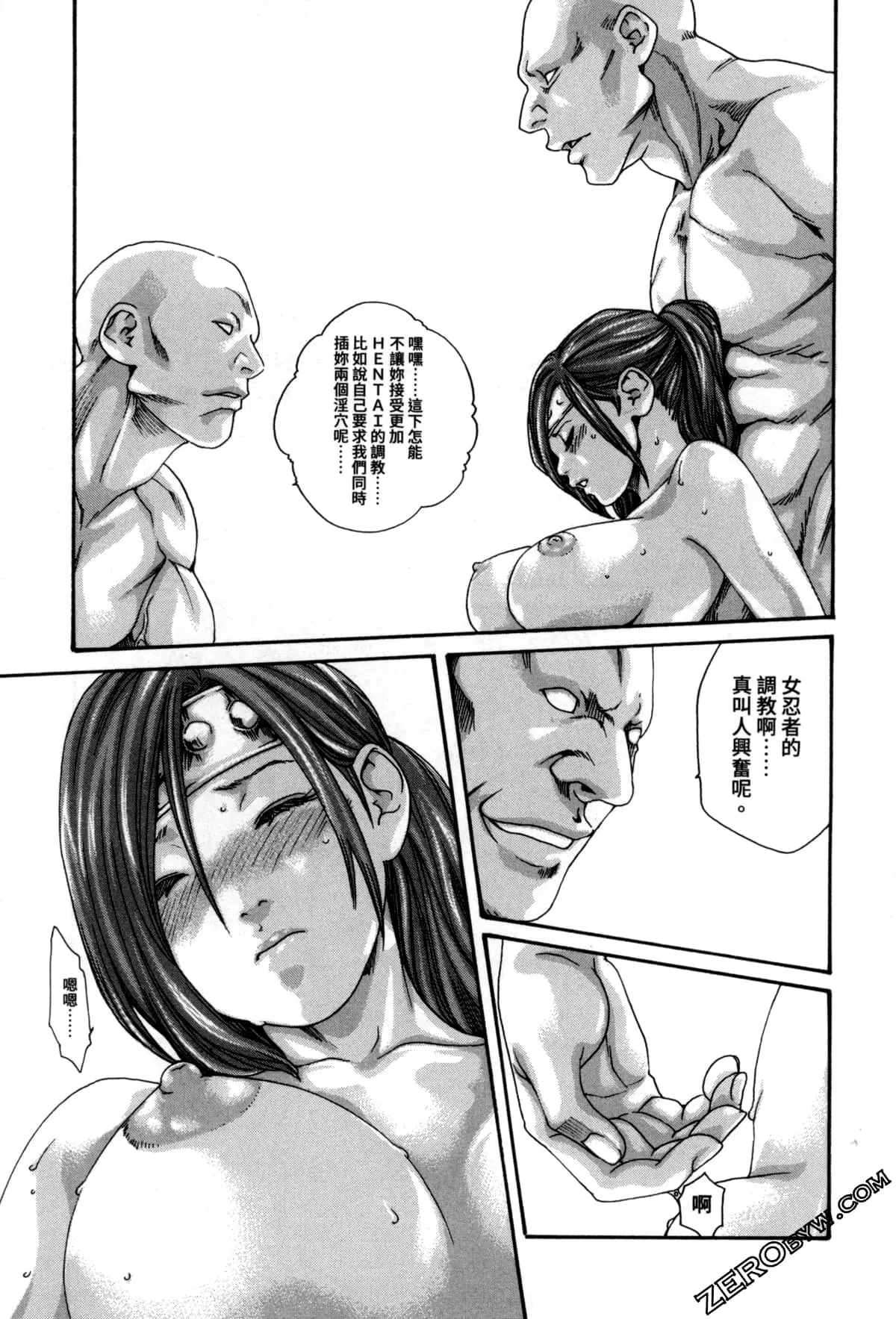 웹툰 이미지 65