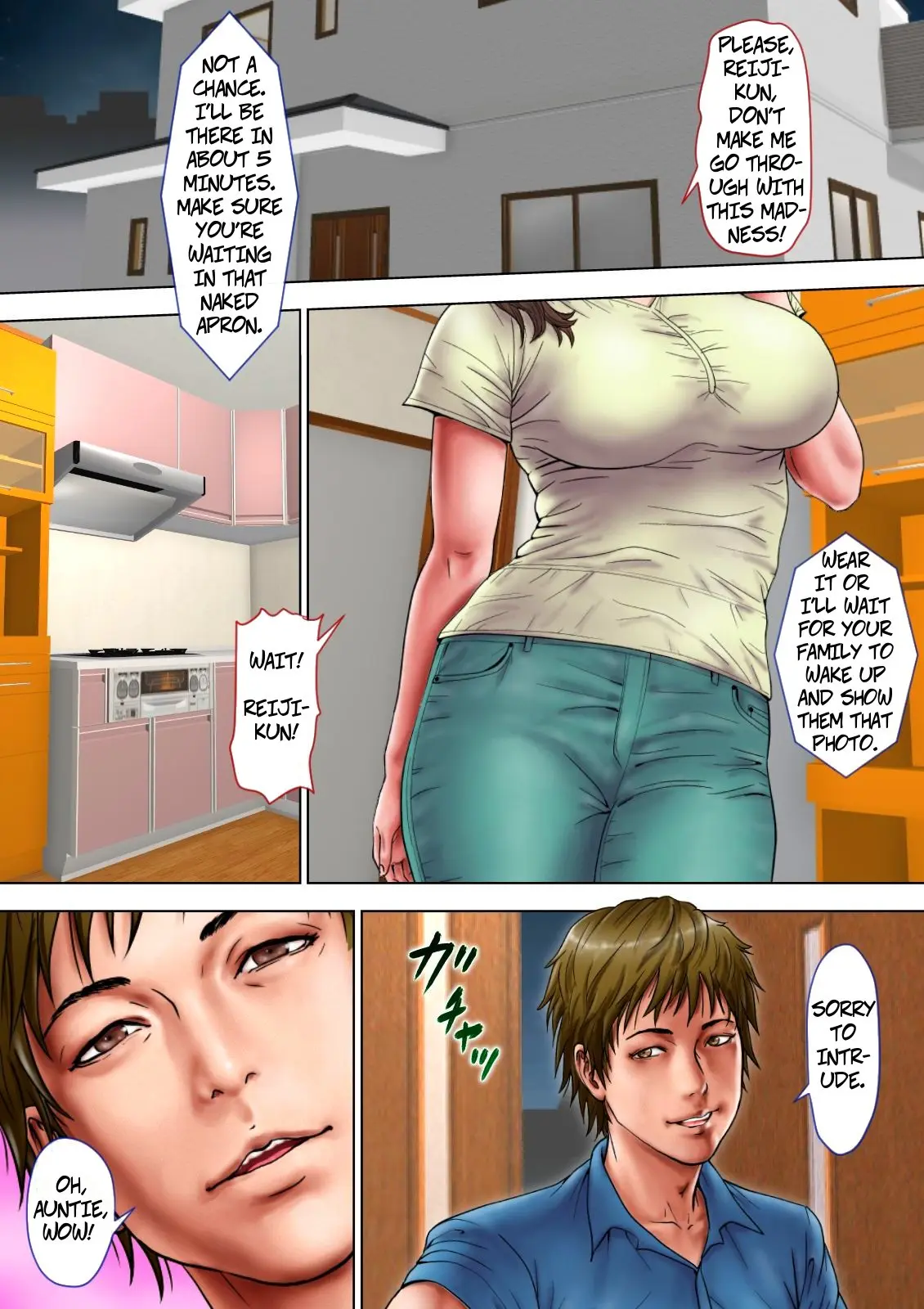 웹툰 이미지 58