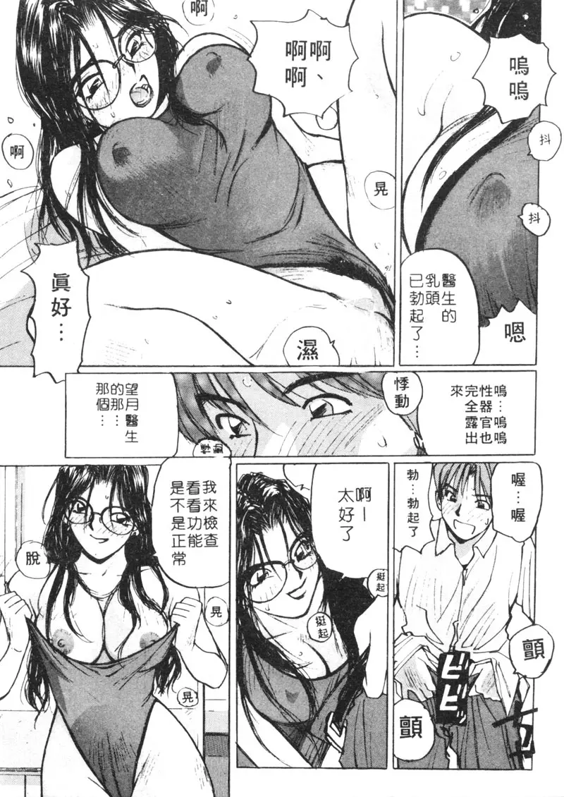 웹툰 이미지 85