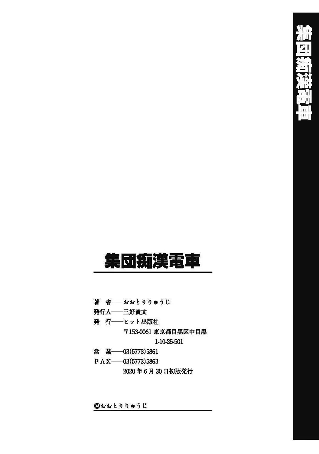 웹툰 이미지 179