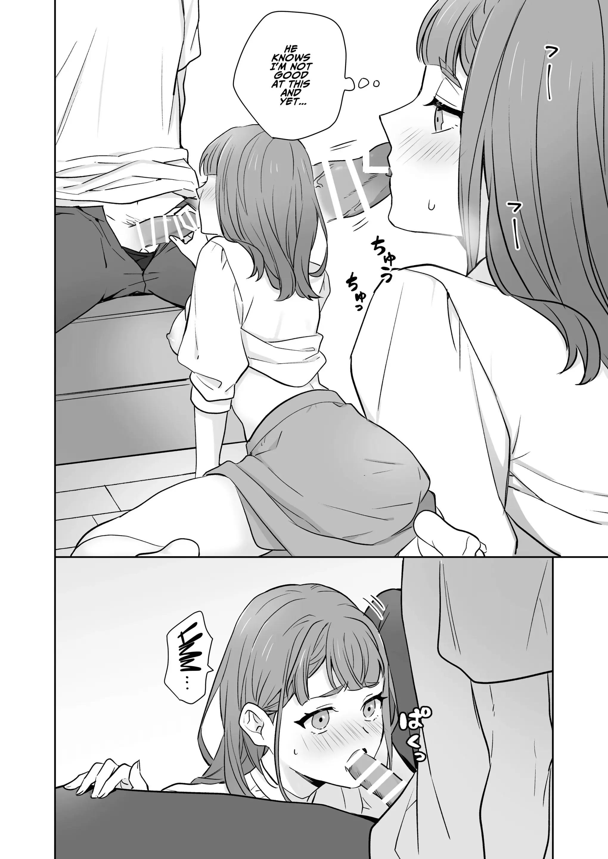 웹툰 이미지 18
