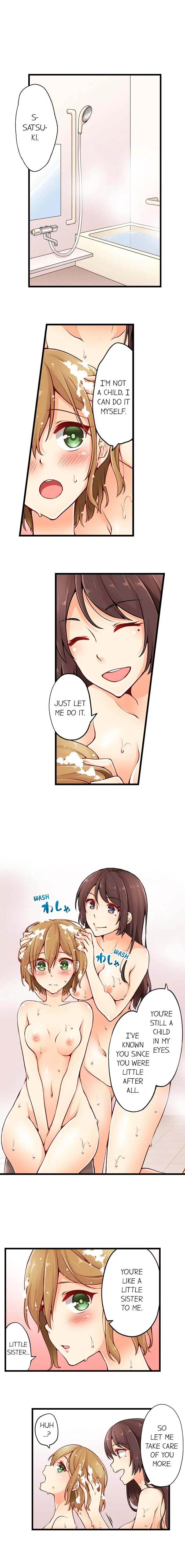 웹툰 이미지 116
