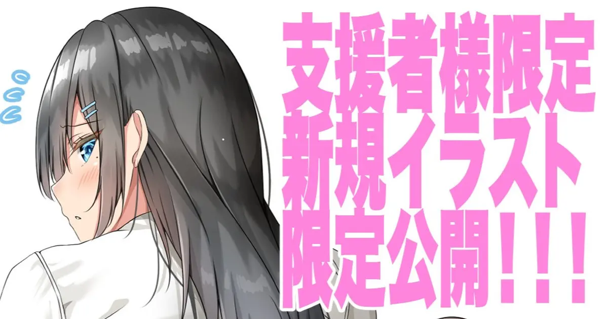 웹툰 이미지 47