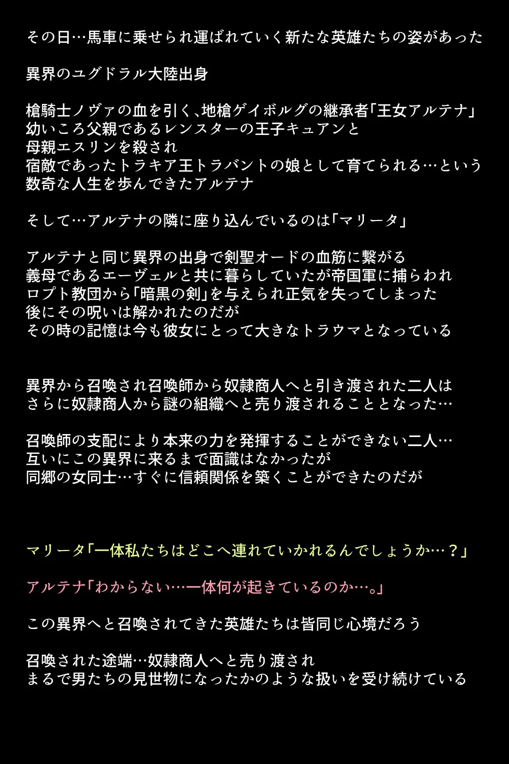 웹툰 이미지 39