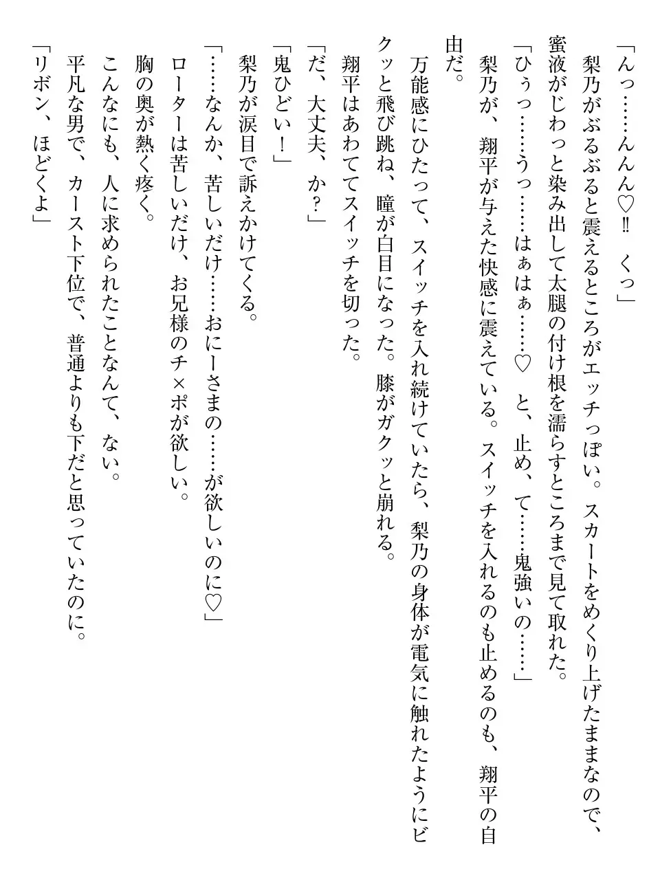 웹툰 이미지 185