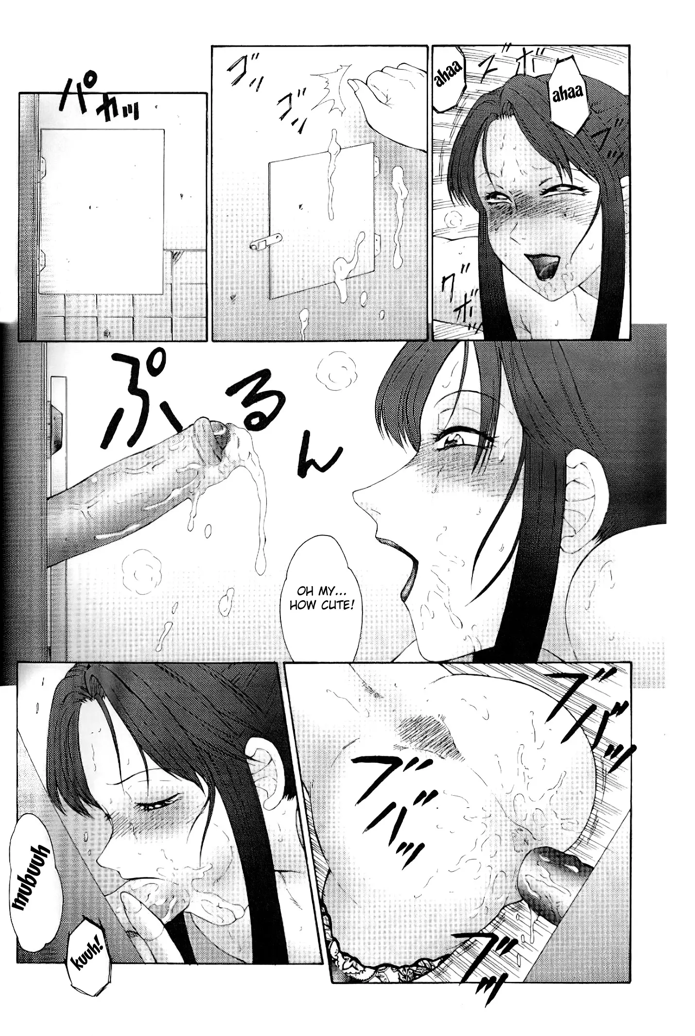 웹툰 이미지 54