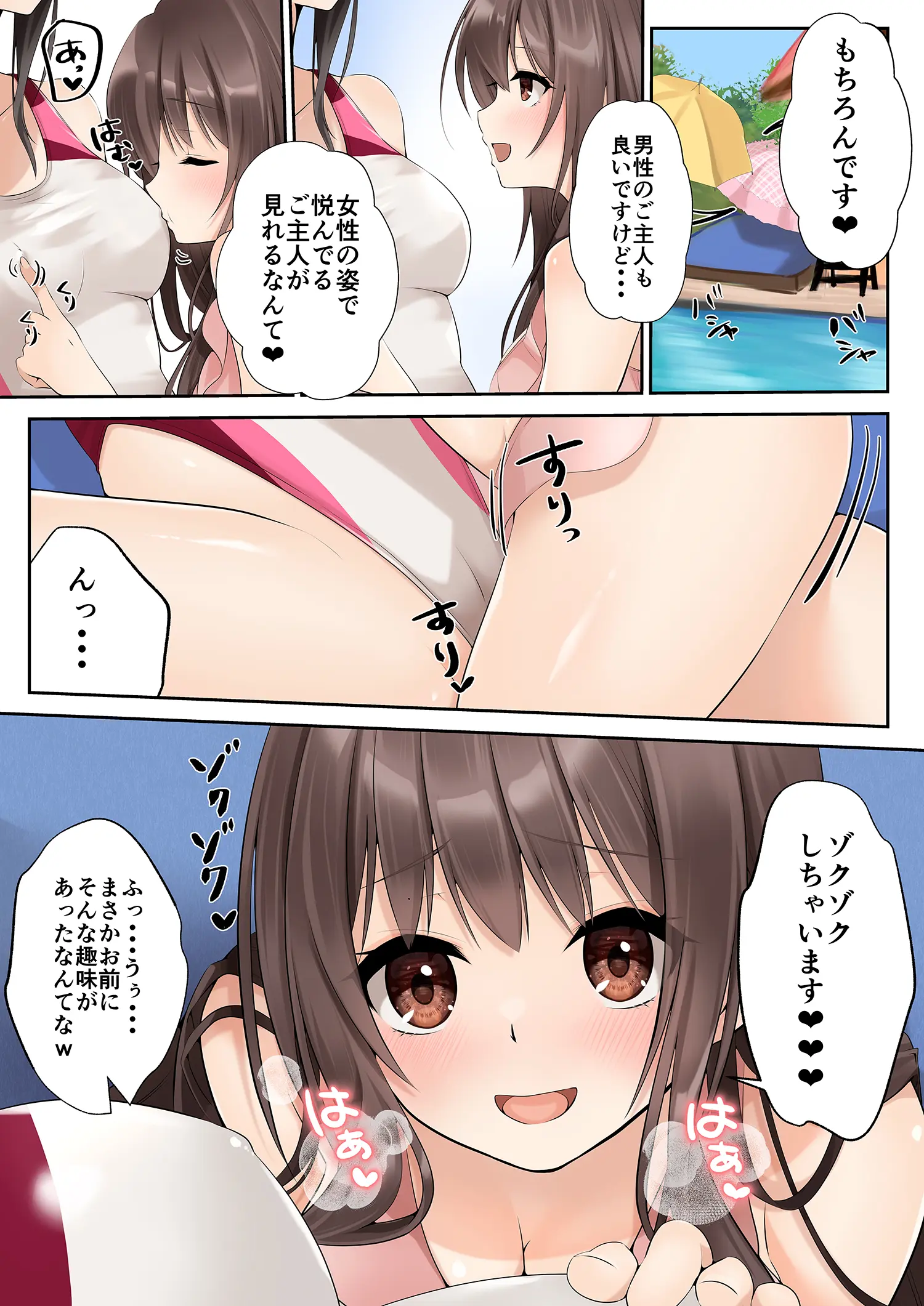 웹툰 이미지 25