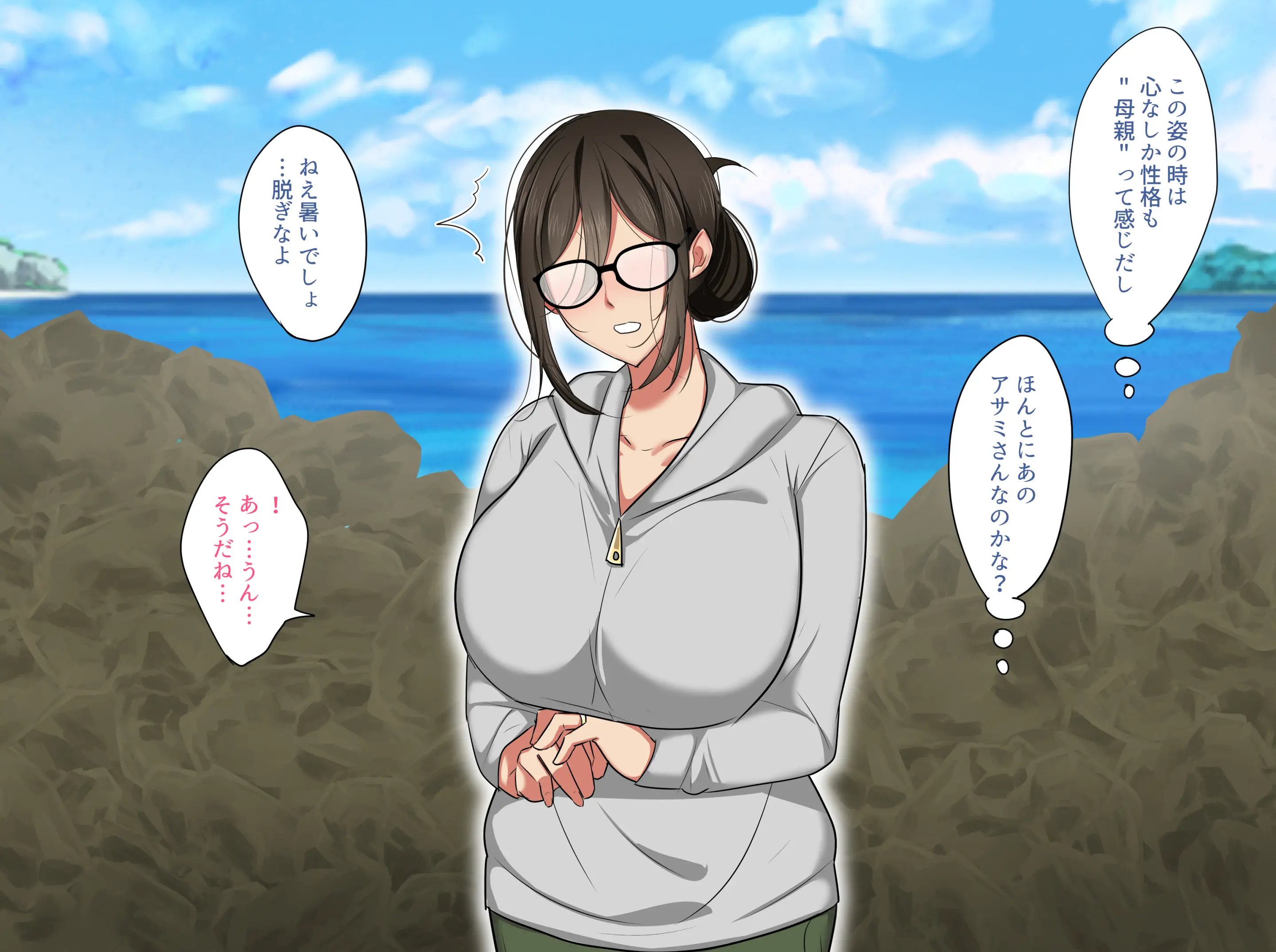 웹툰 이미지 137
