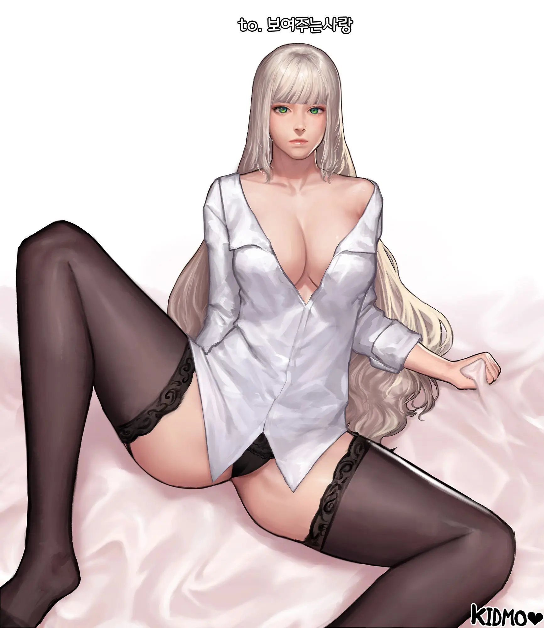 웹툰 이미지 188