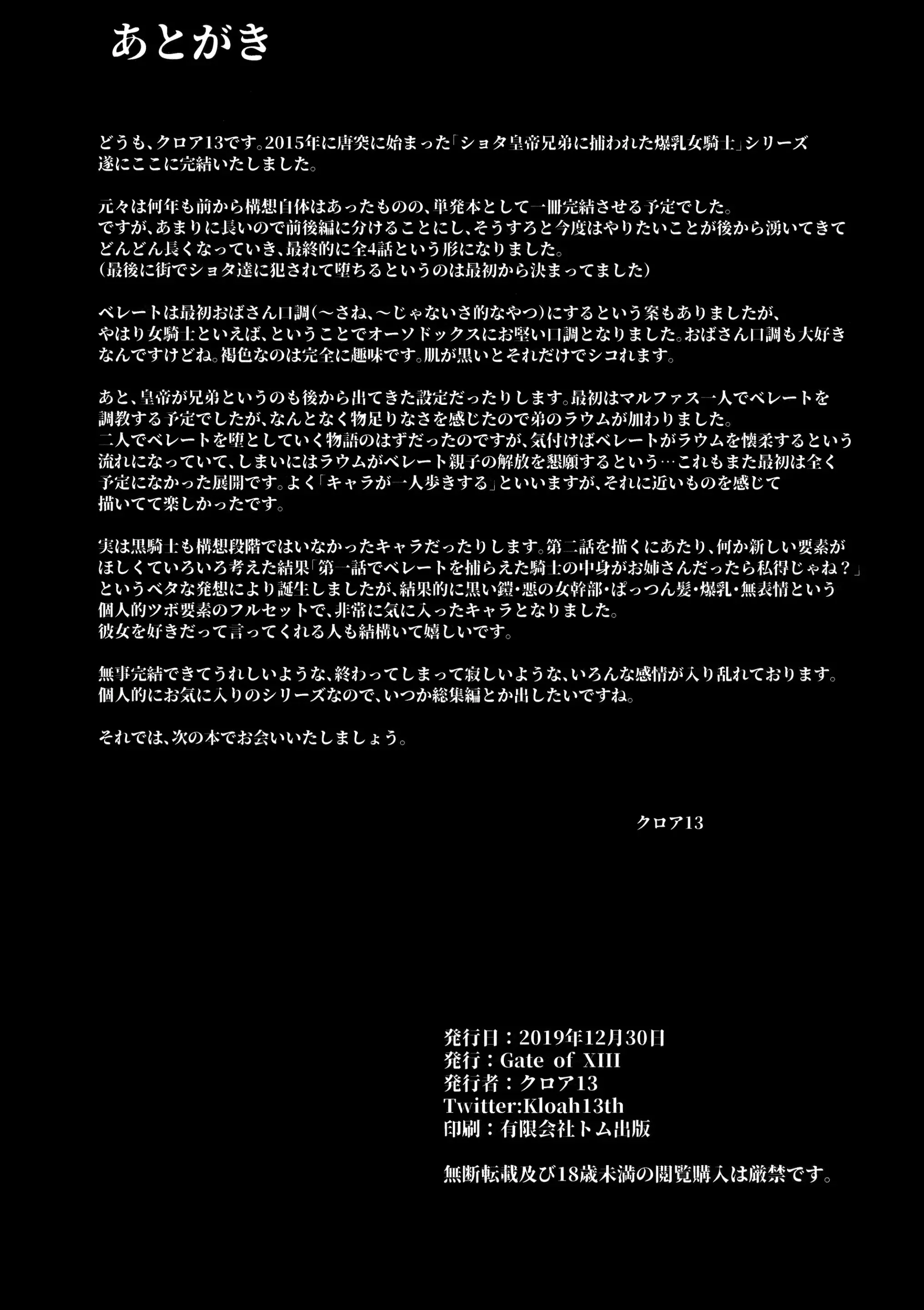 웹툰 이미지 36