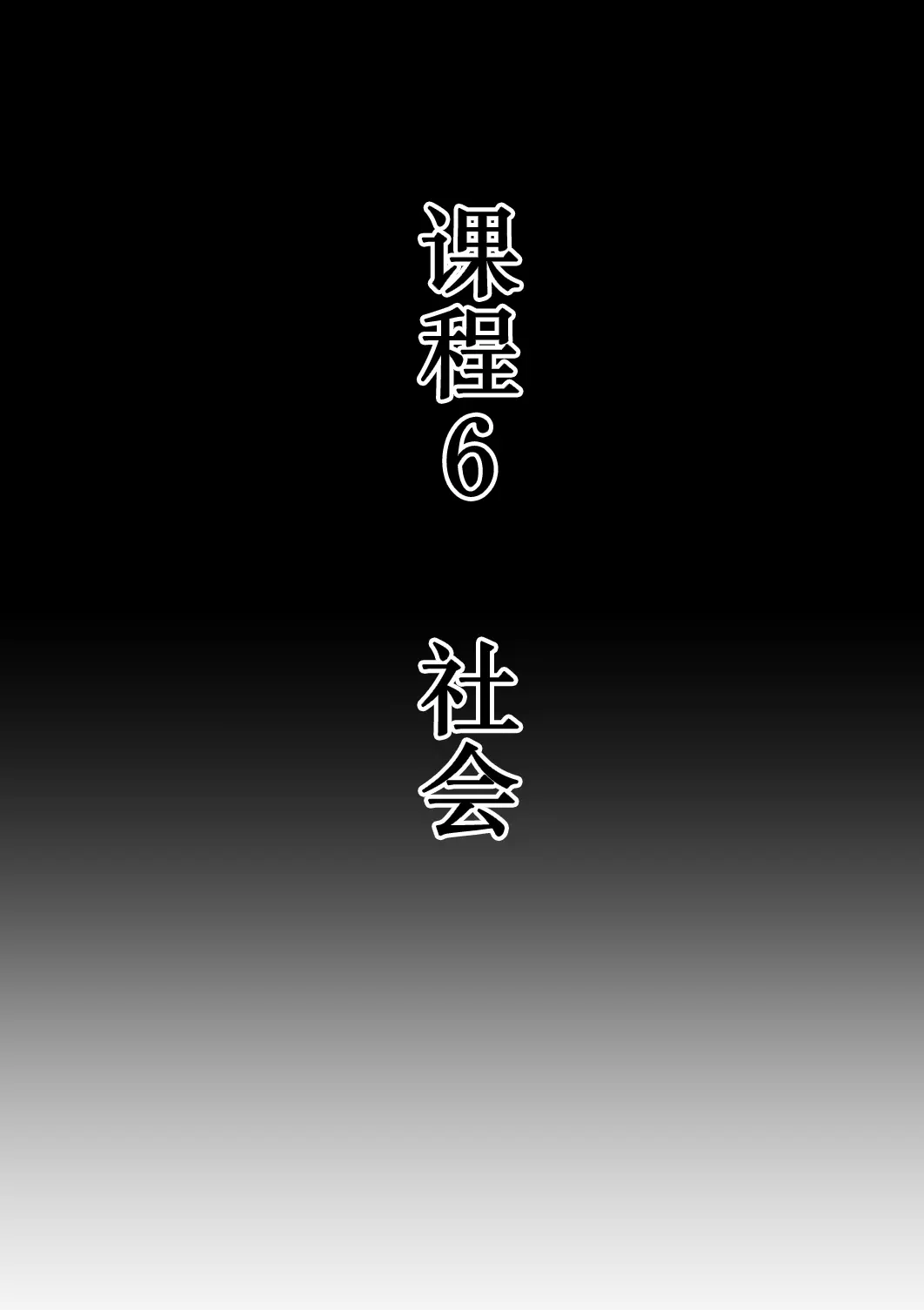 웹툰 이미지 50