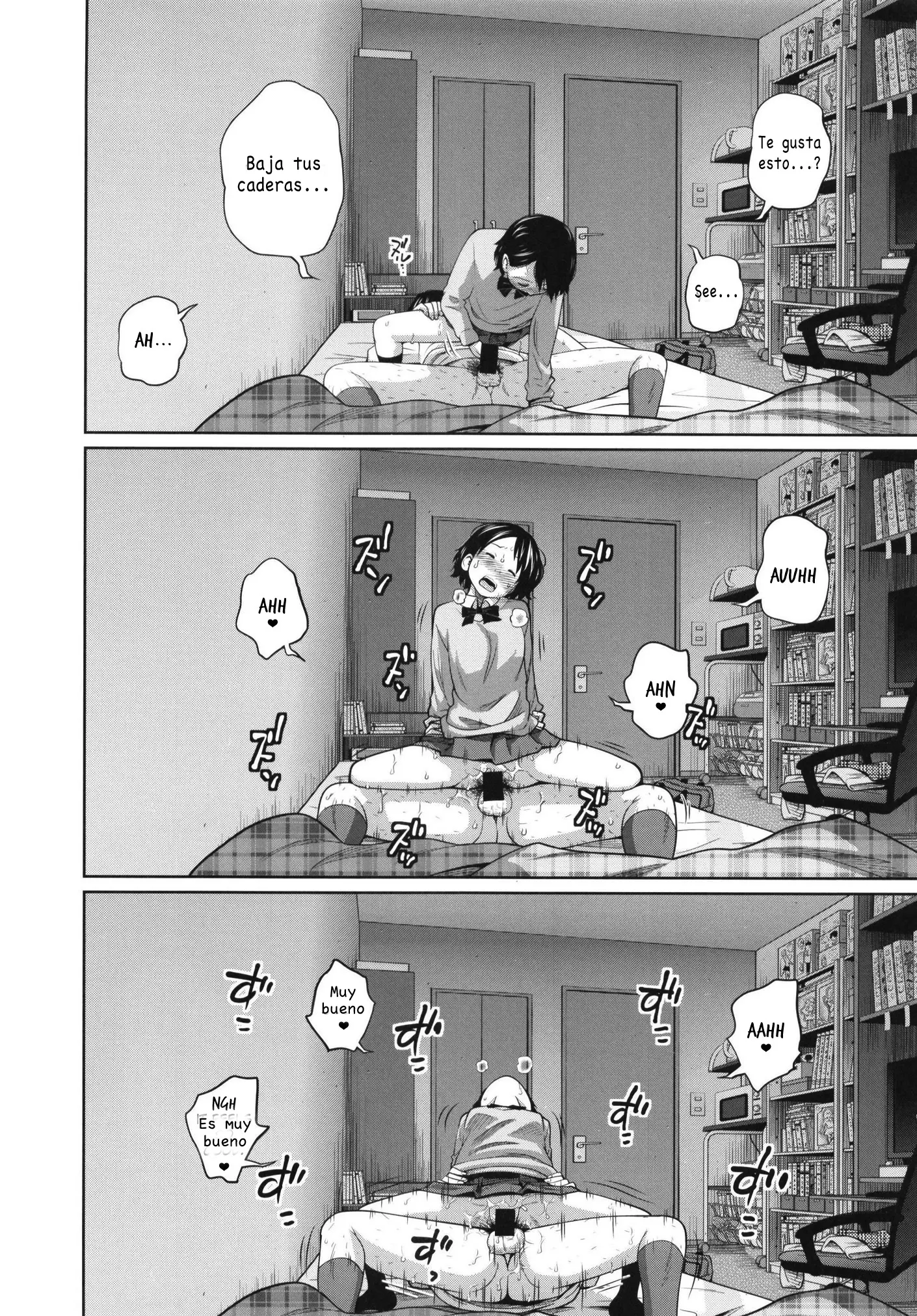 웹툰 이미지 7