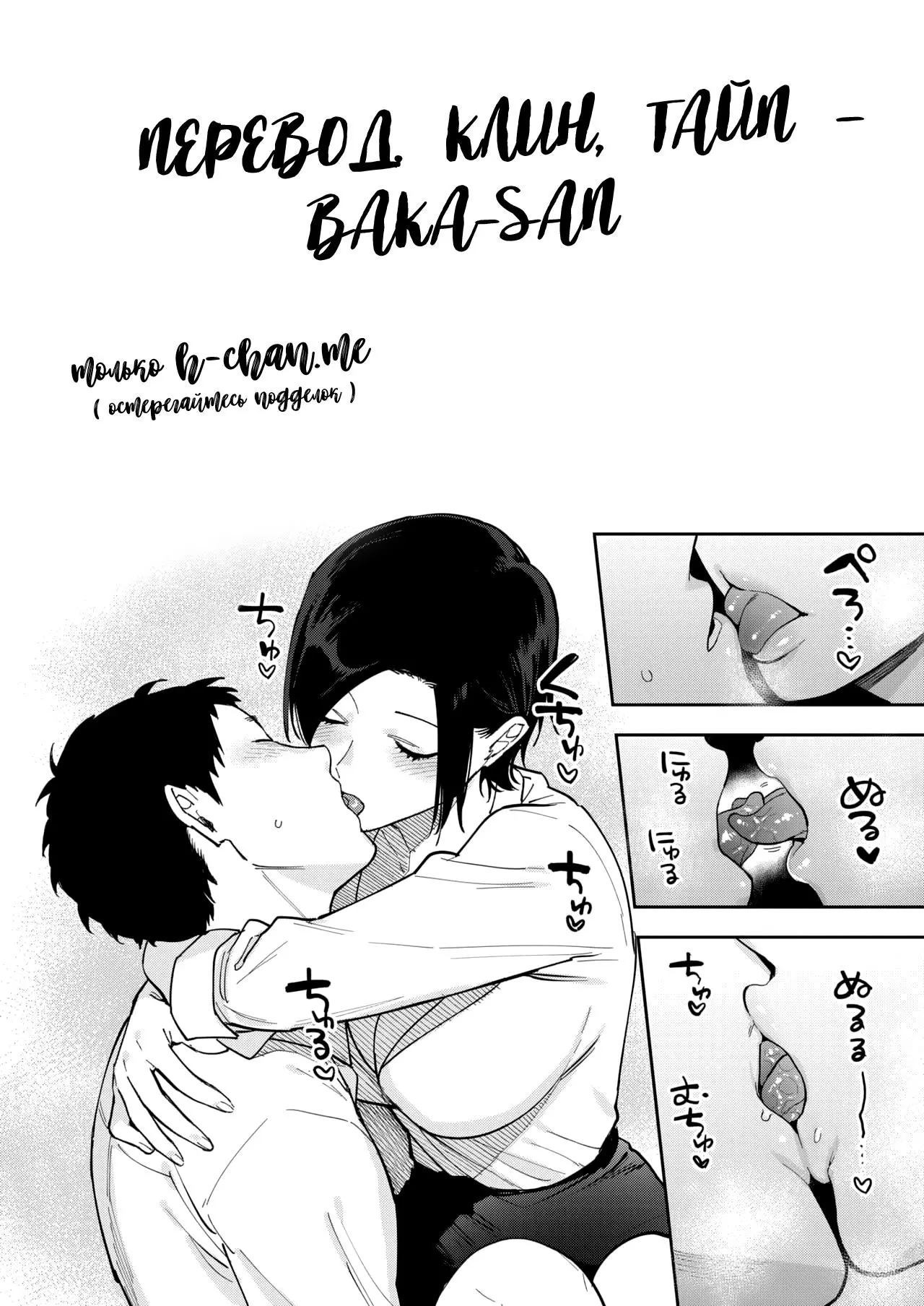 웹툰 이미지 29