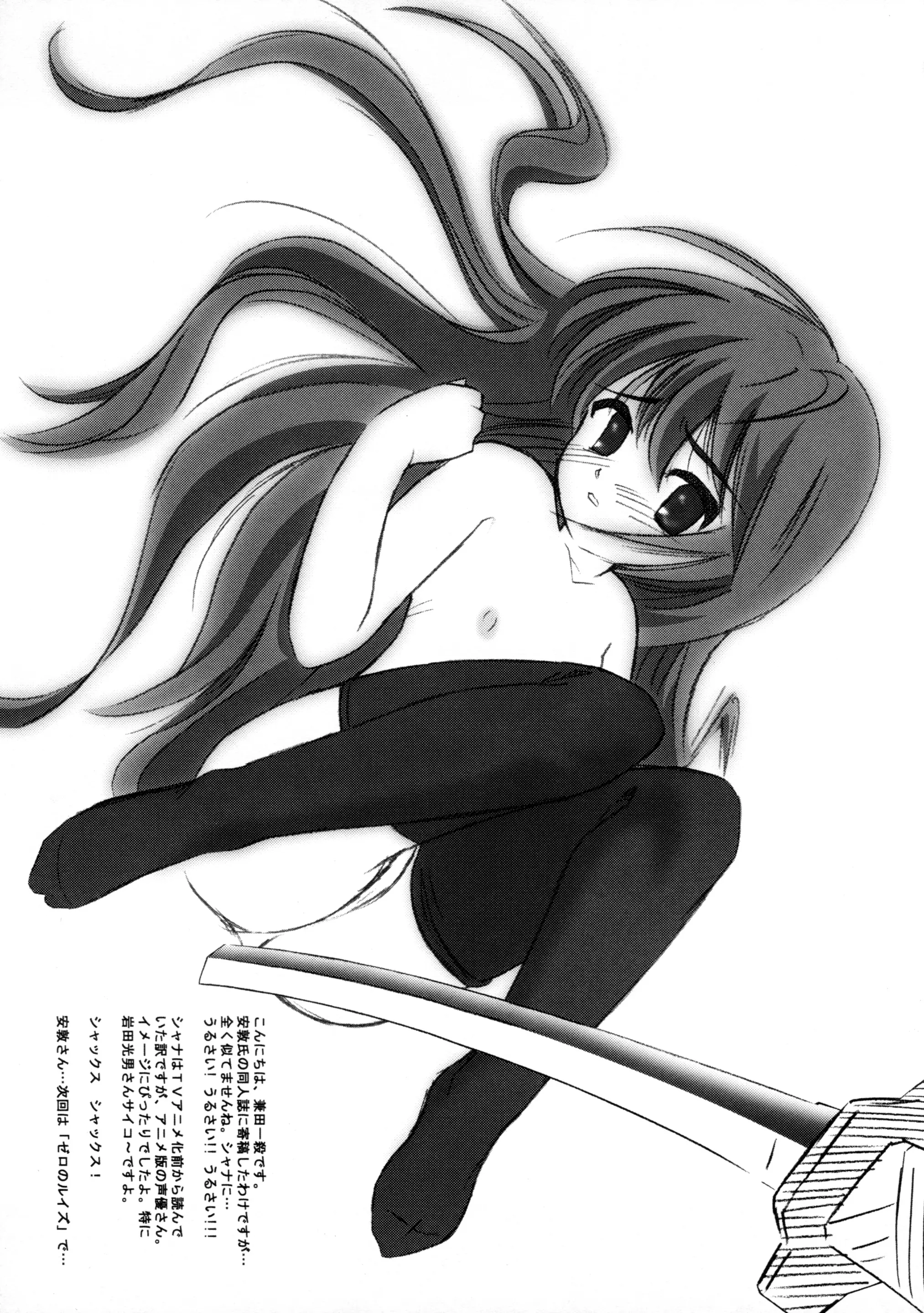 웹툰 이미지 22