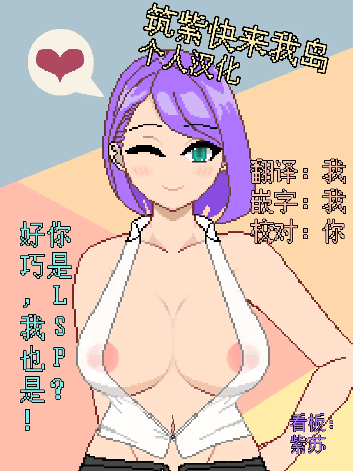 웹툰 이미지 55