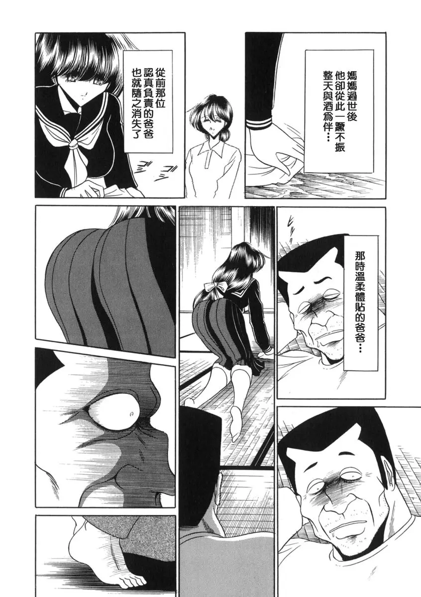 웹툰 이미지 11