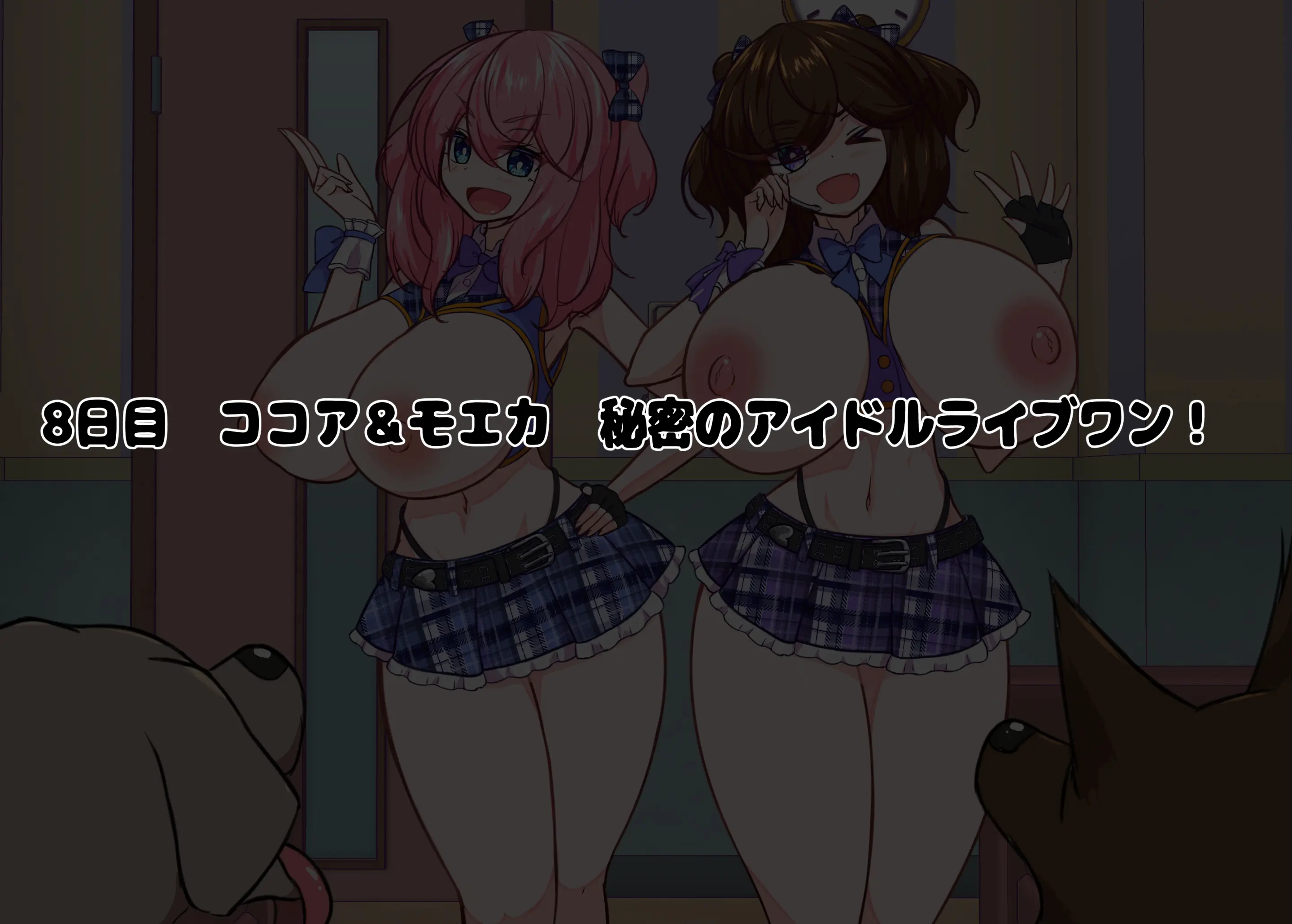 웹툰 이미지 348