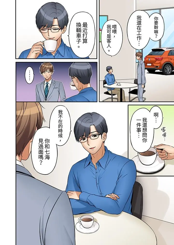 웹툰 이미지 120