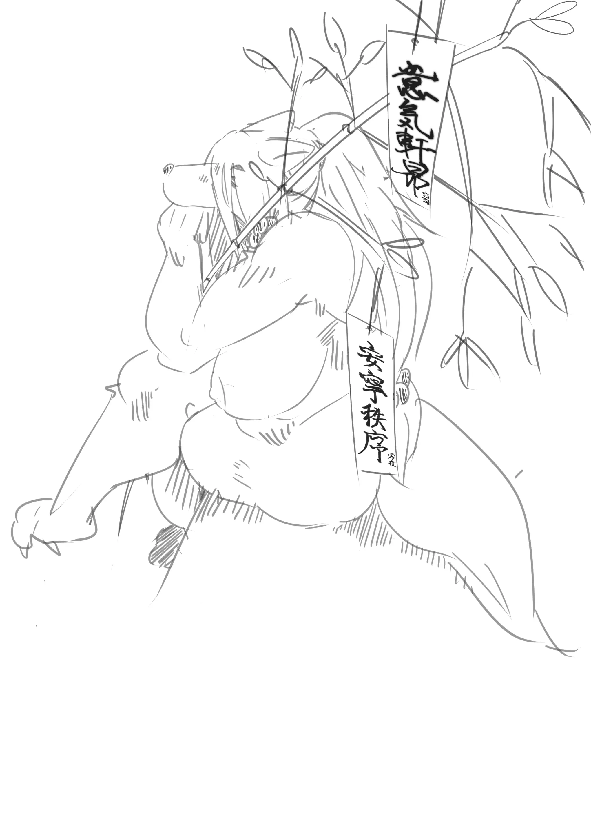 웹툰 이미지 106