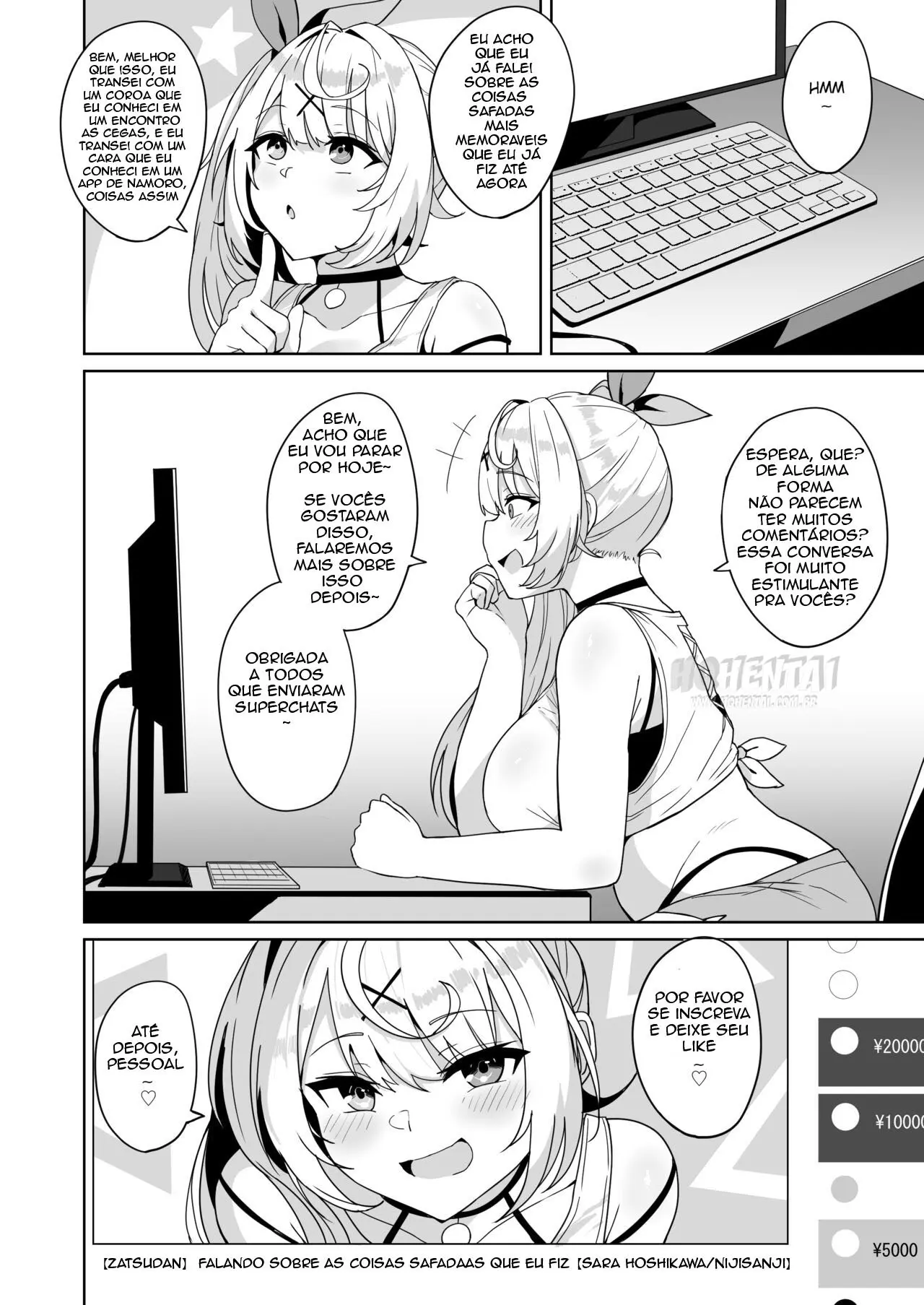 웹툰 이미지 20