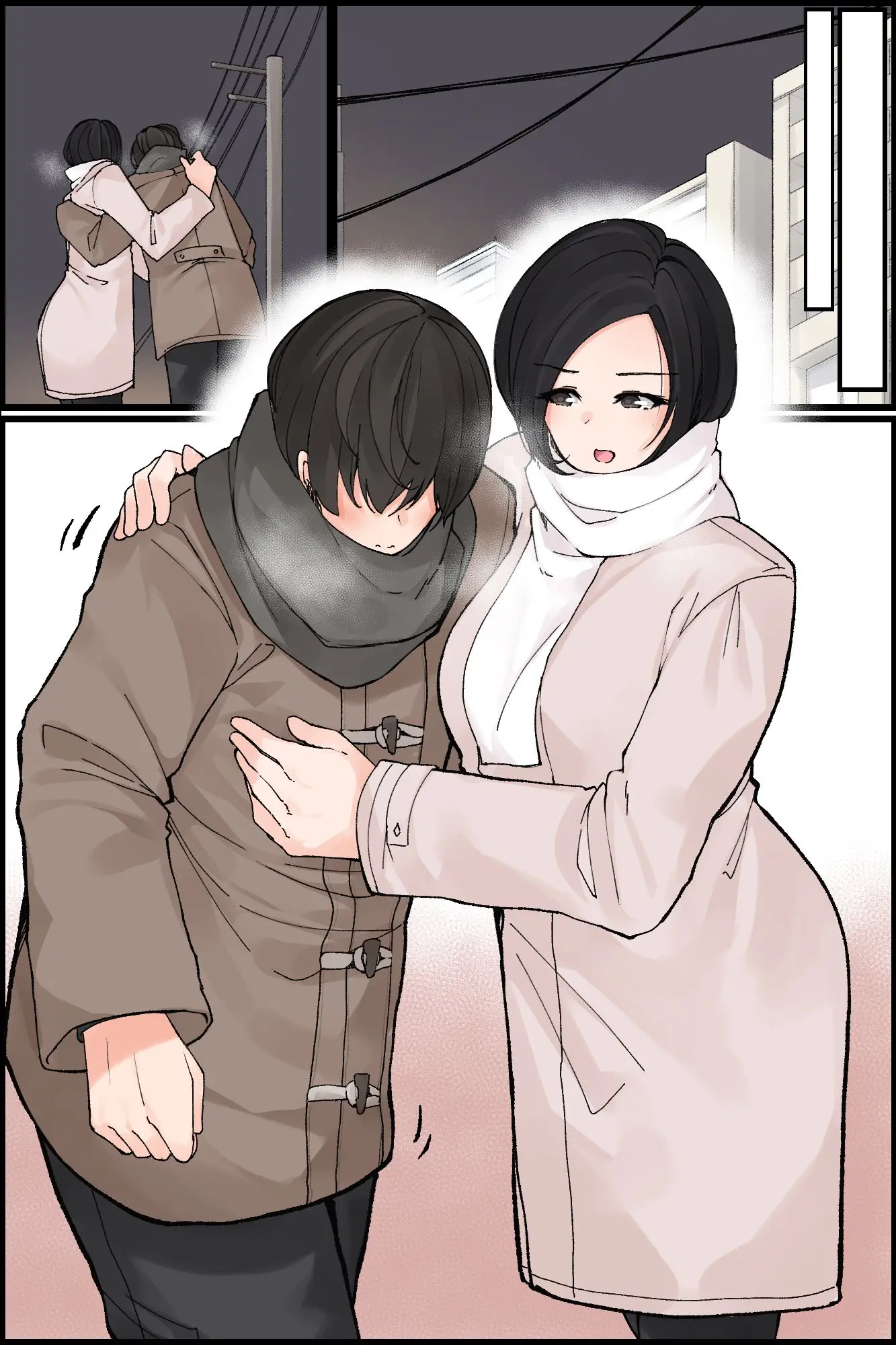 웹툰 이미지 83