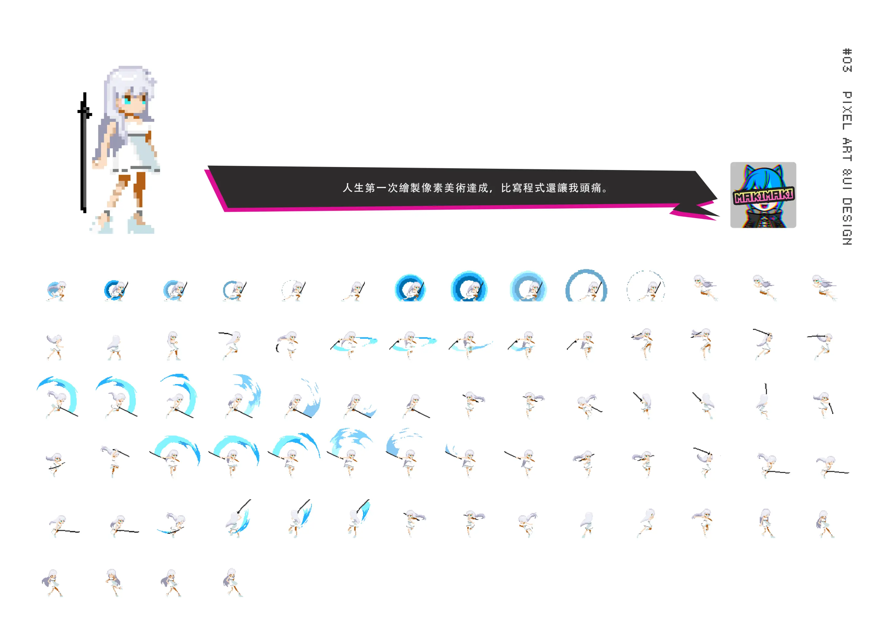 웹툰 이미지 61