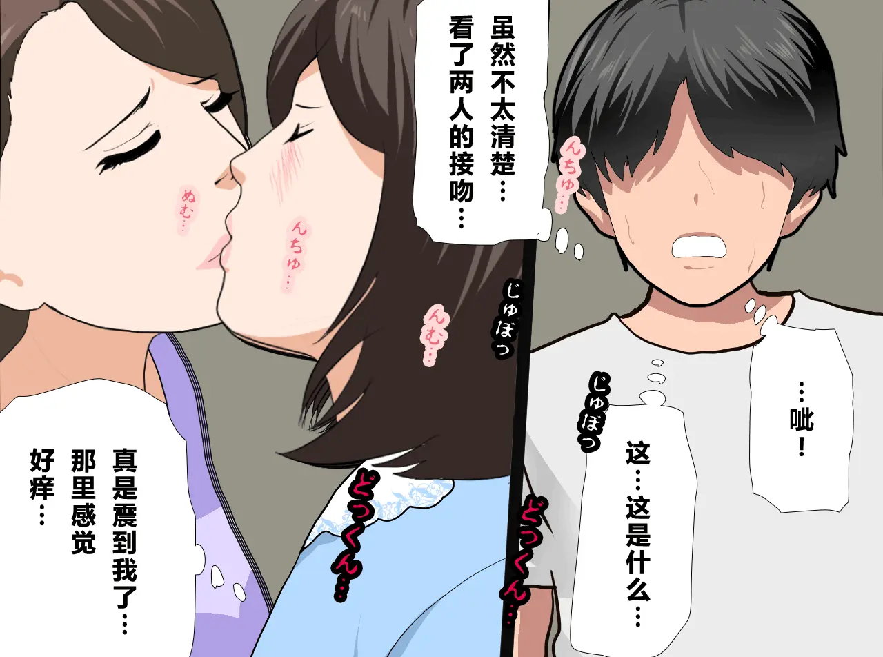웹툰 이미지 395