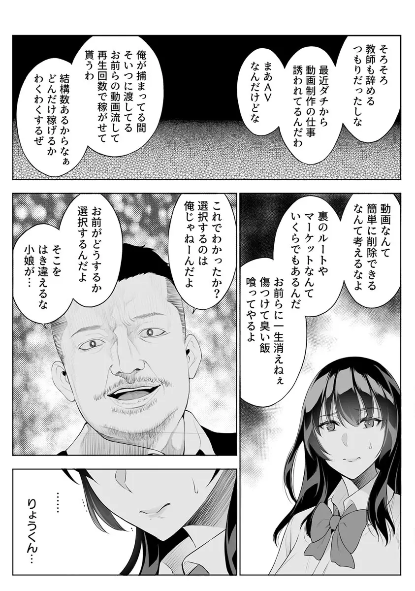 웹툰 이미지 13