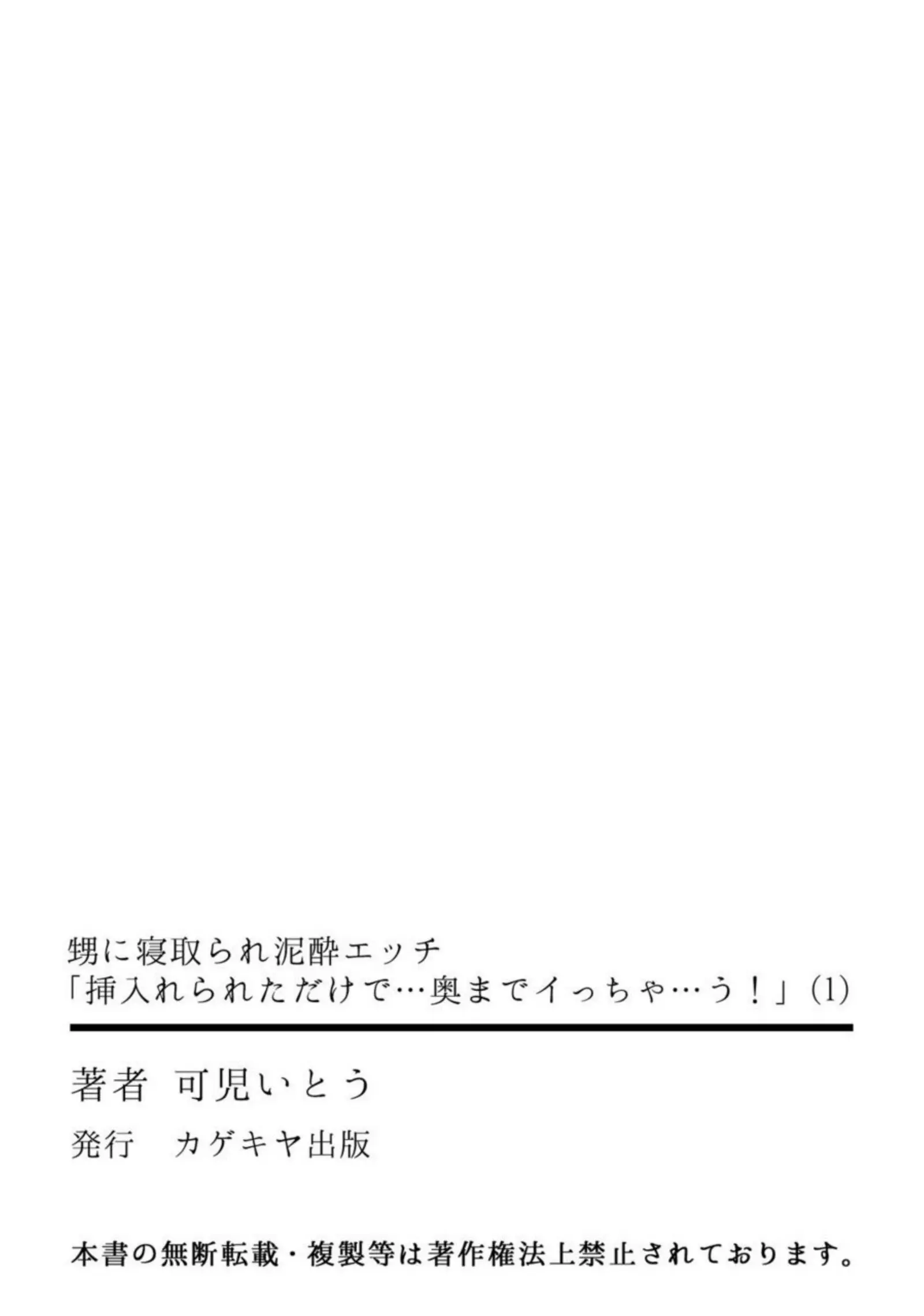 웹툰 이미지 27