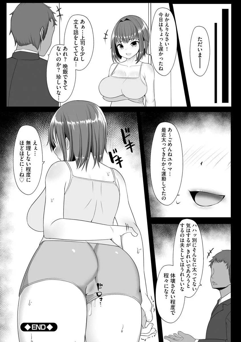 웹툰 이미지 185