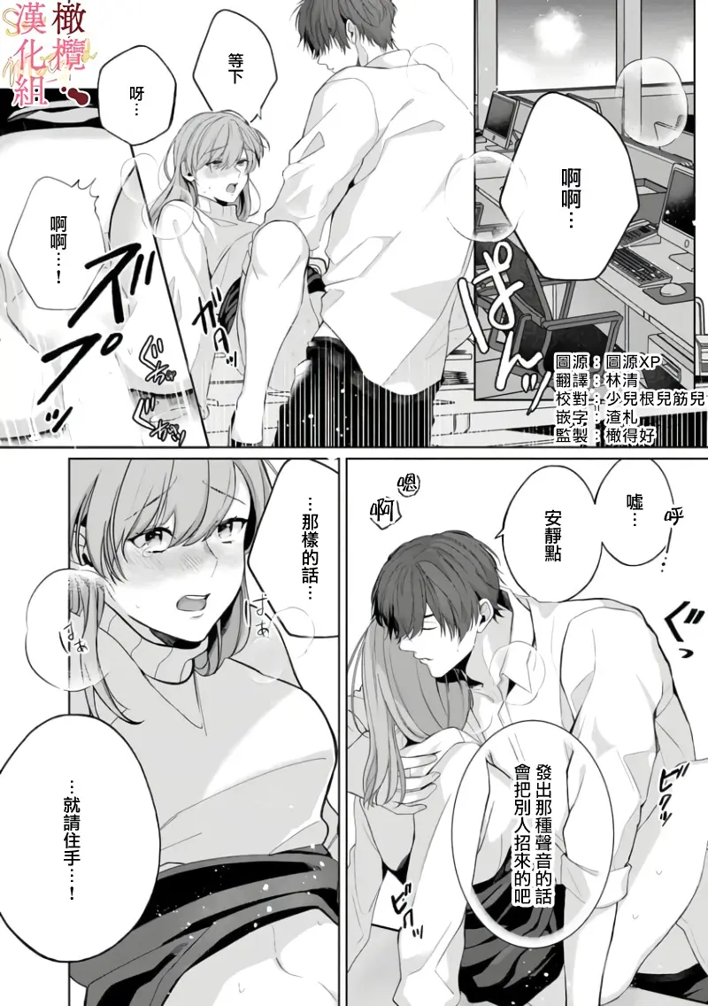 웹툰 이미지 37