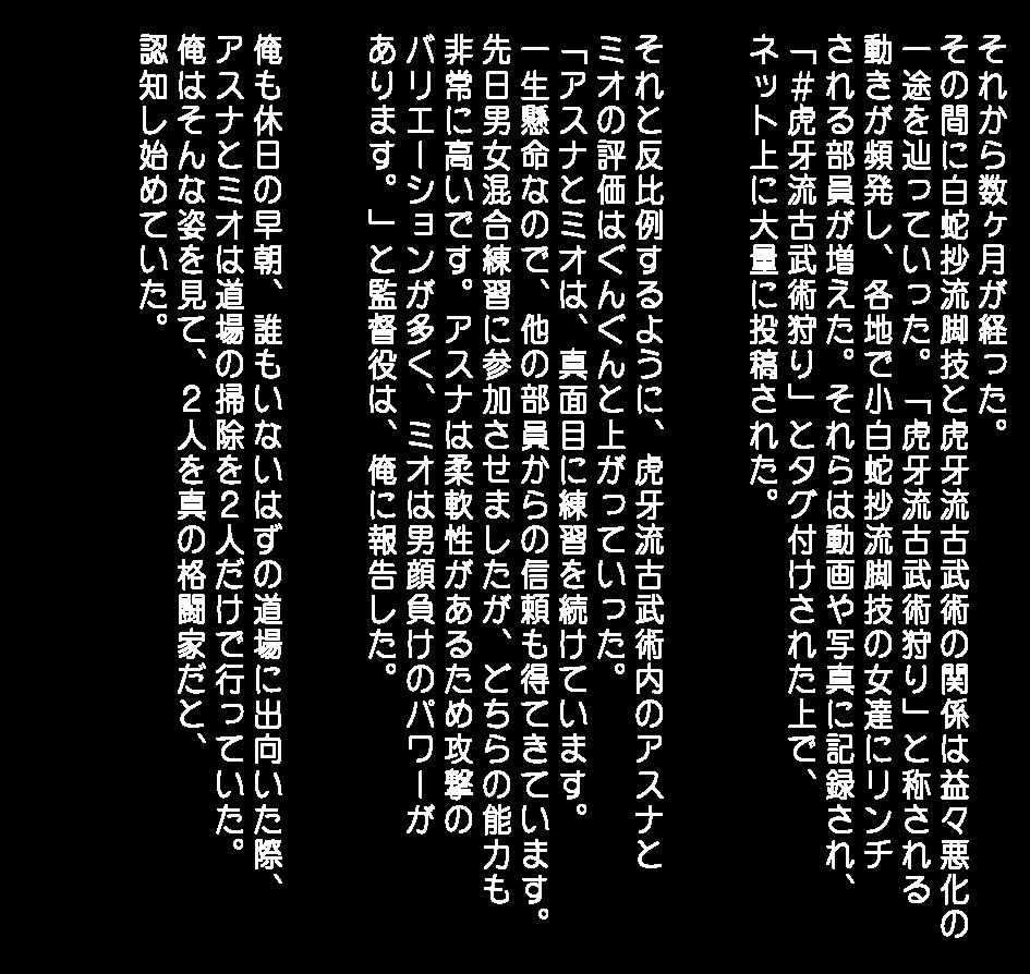 웹툰 이미지 10