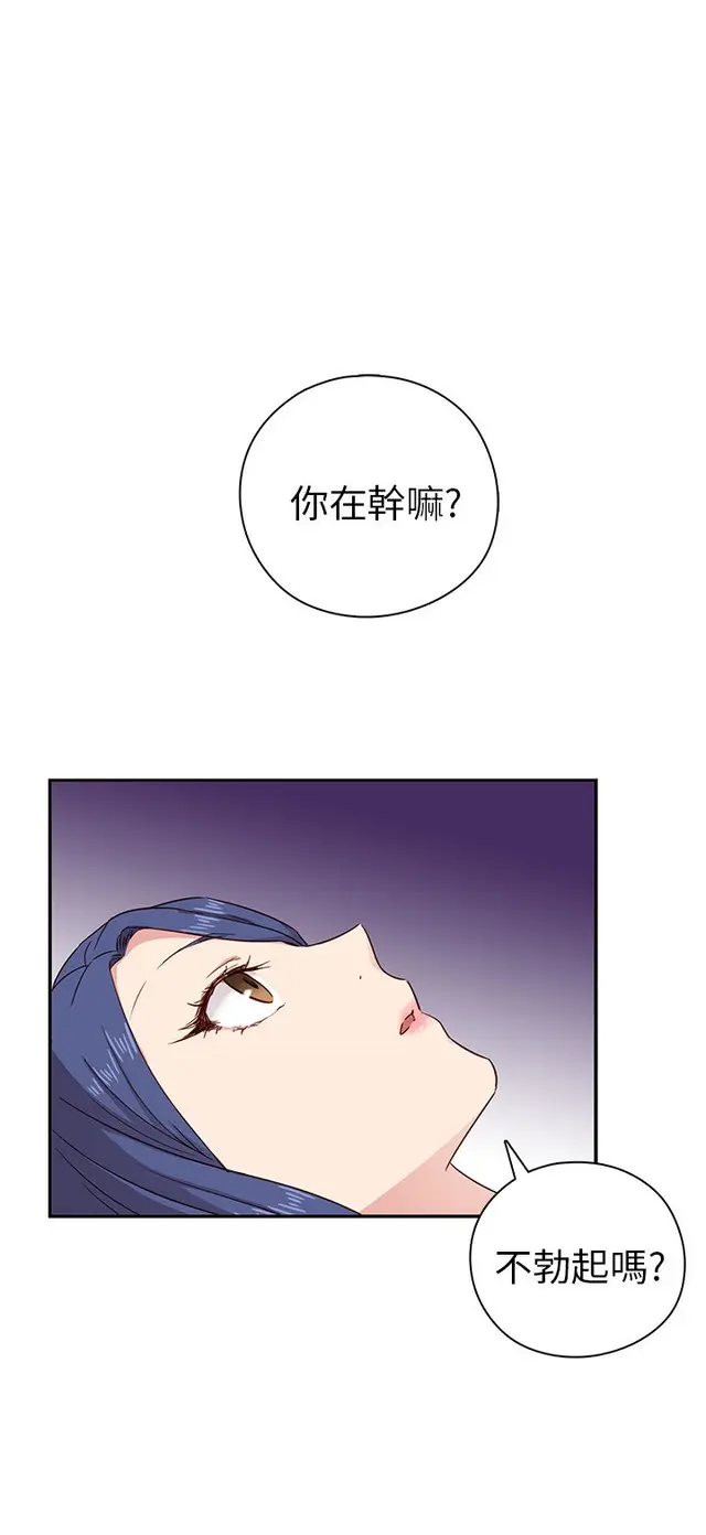 웹툰 이미지 484