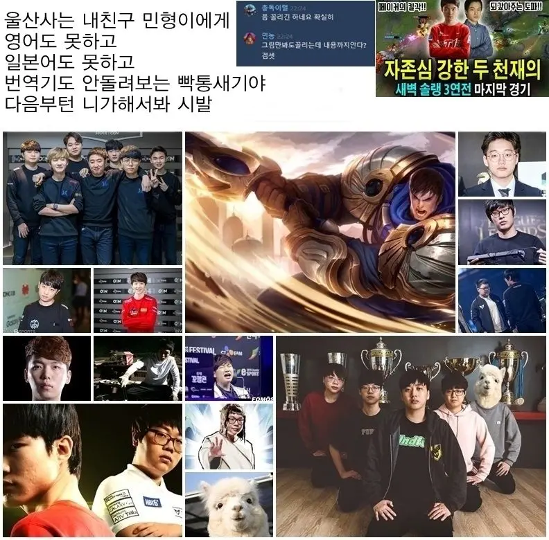 웹툰 이미지 26