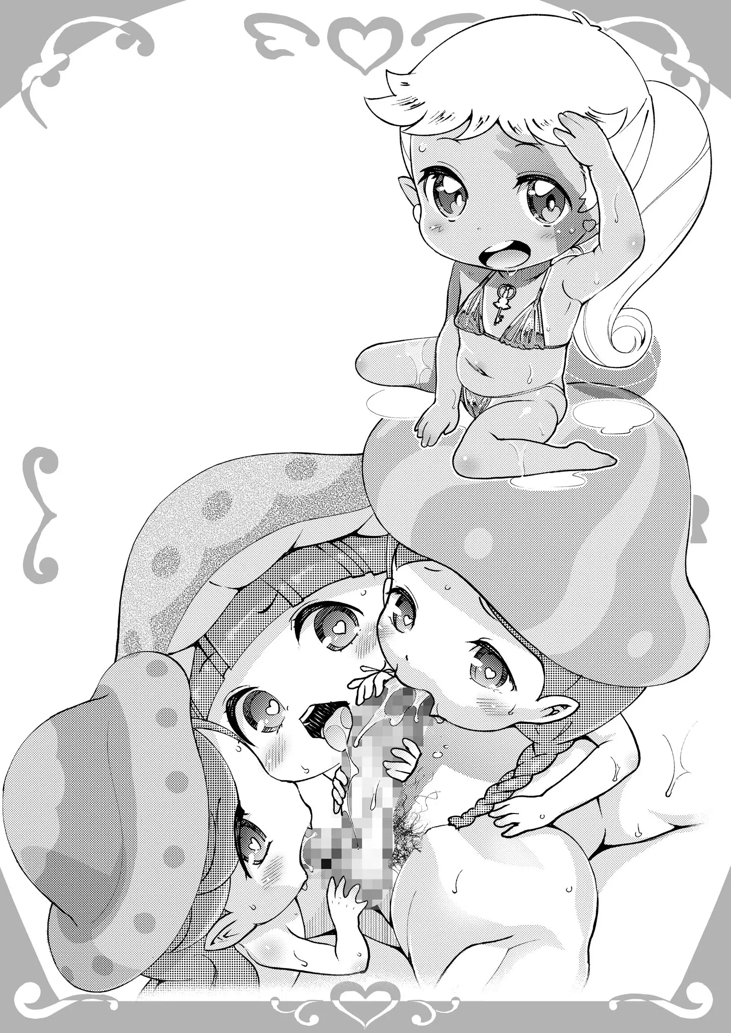 웹툰 이미지 26