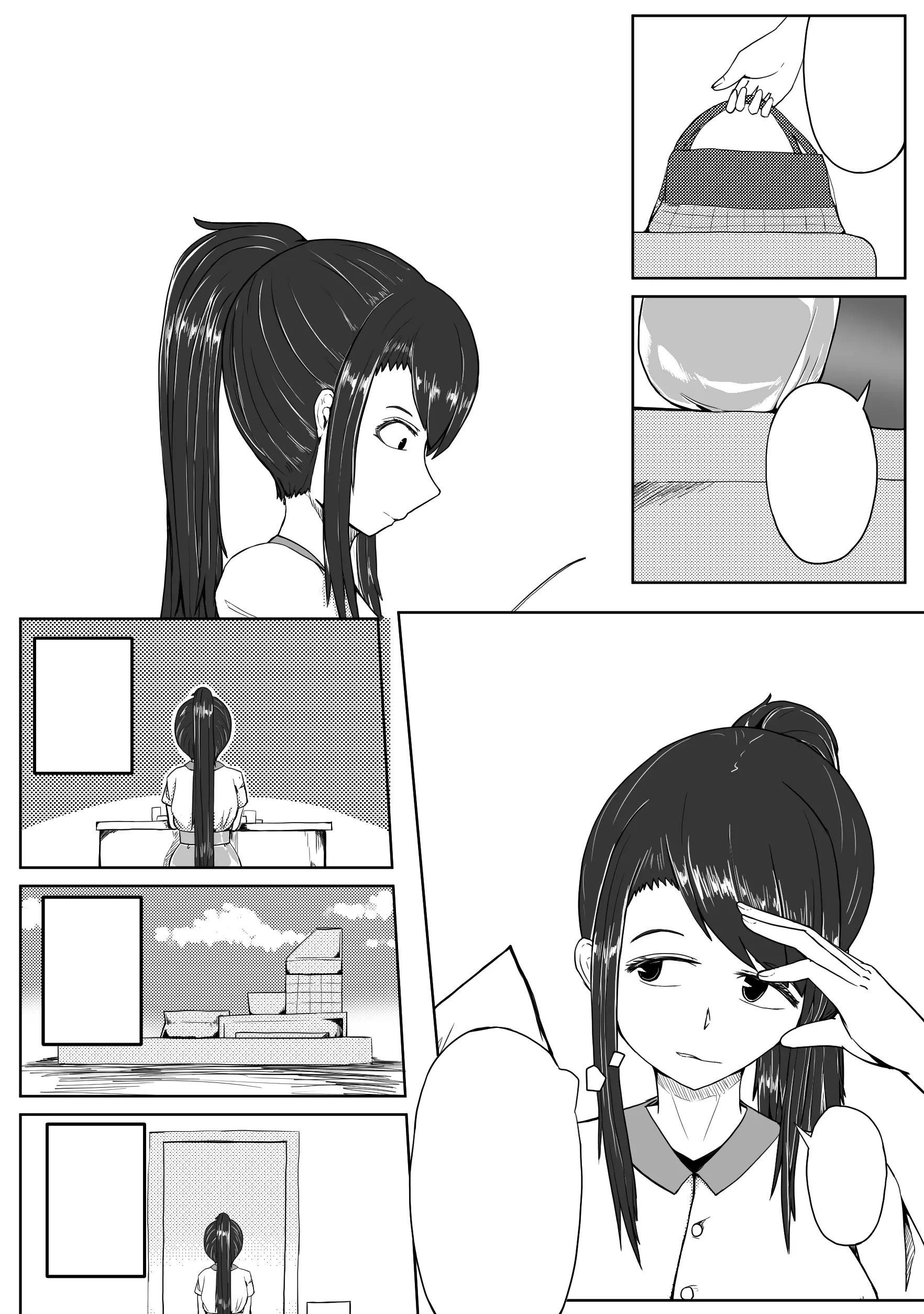 웹툰 이미지 2