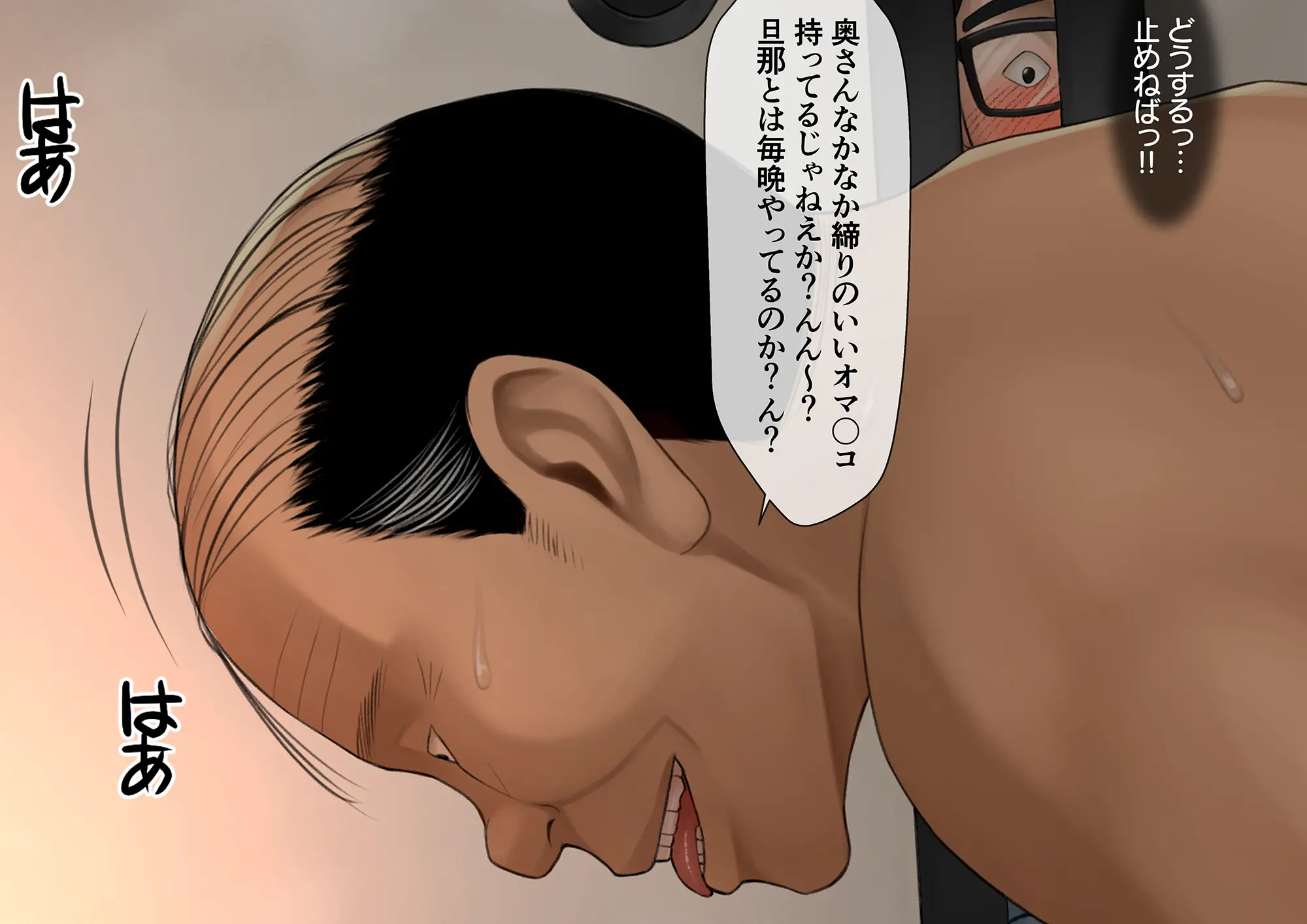 웹툰 이미지 46