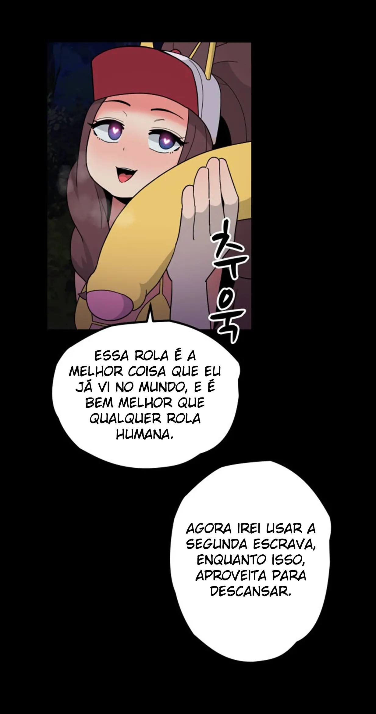 웹툰 이미지 43