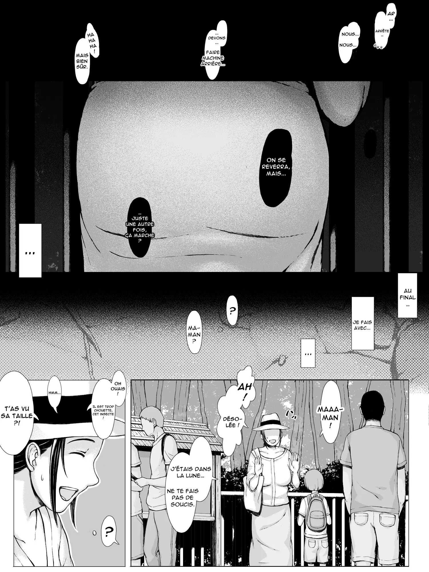 웹툰 이미지 93