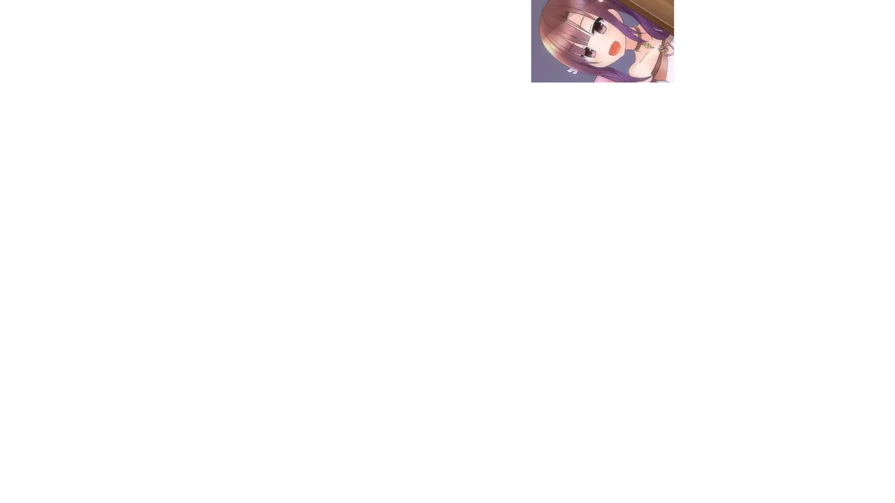 웹툰 이미지 54