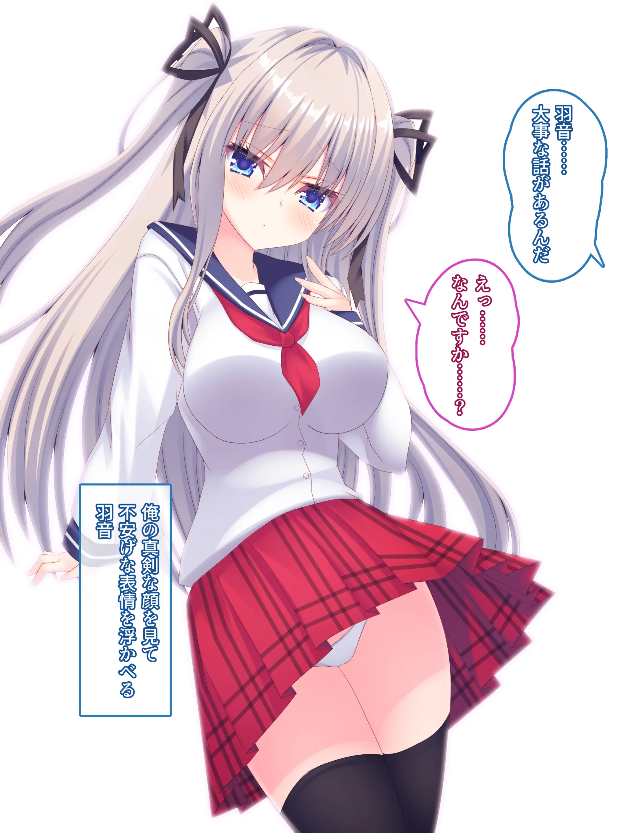 웹툰 이미지 121
