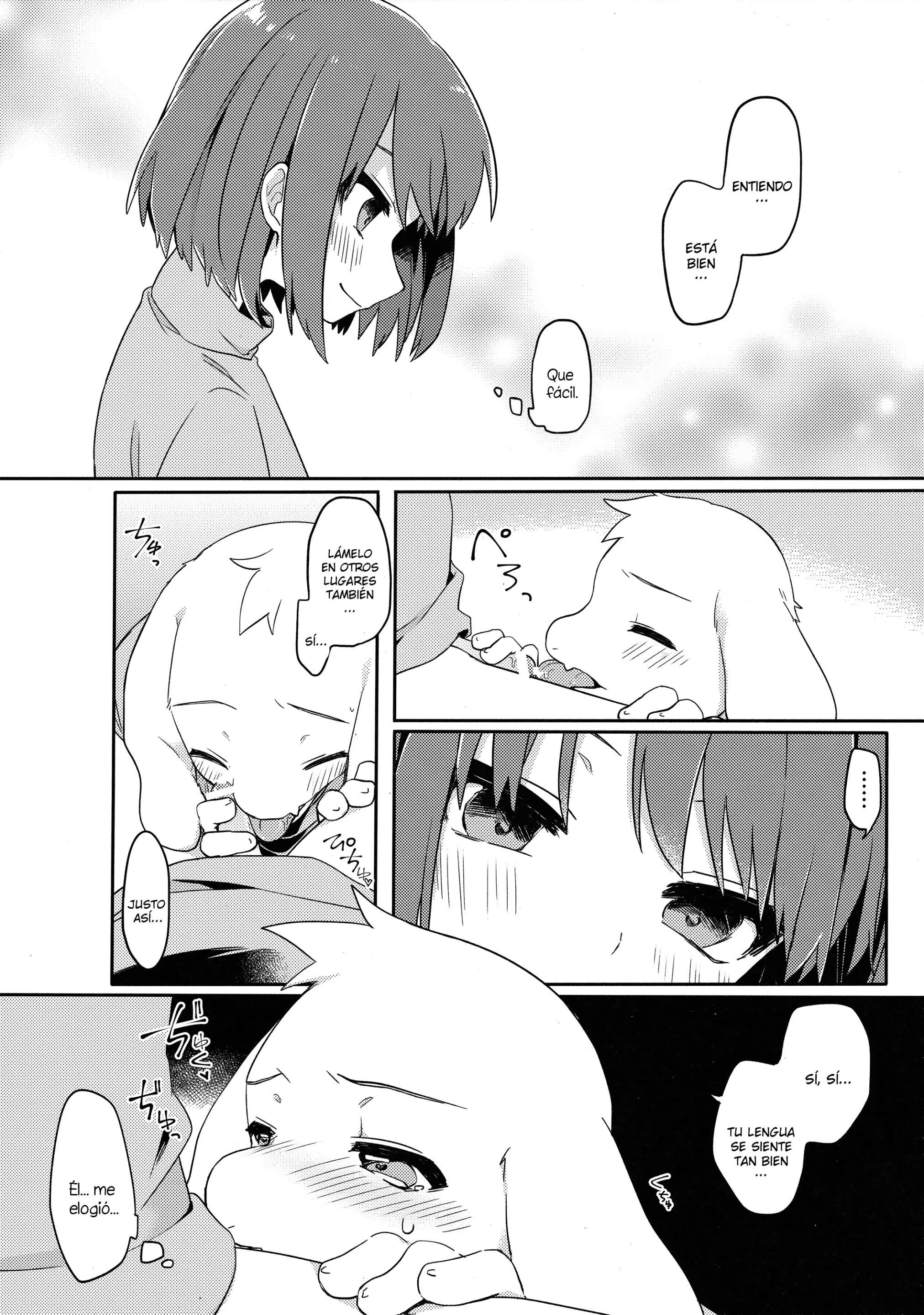 웹툰 이미지 22