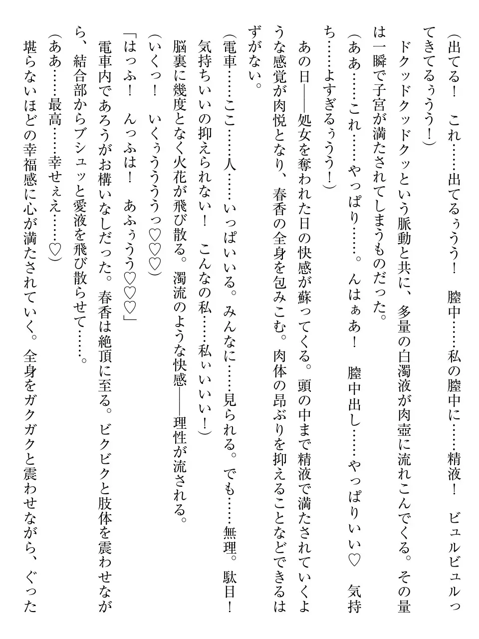 웹툰 이미지 105