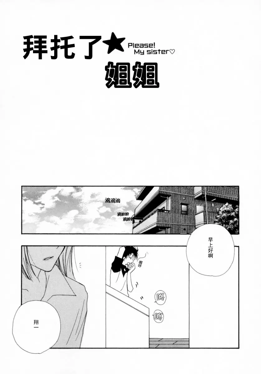 웹툰 이미지 30