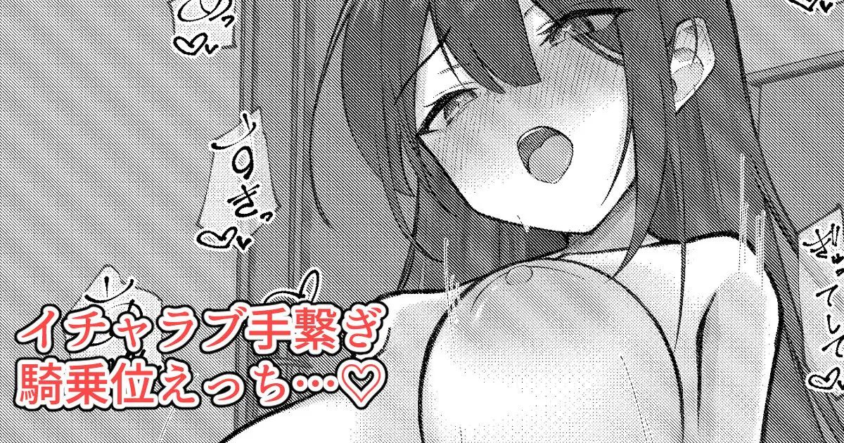 웹툰 이미지 21